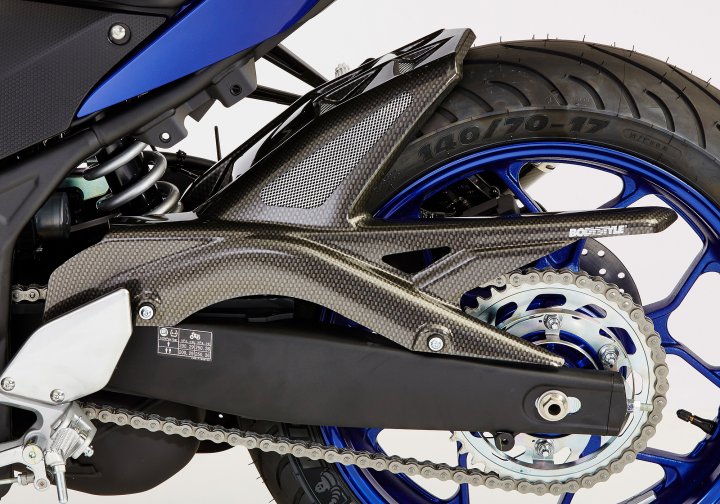 BODYSTYLE Hinterradabdeckung für YZF-R3 RH07 für YZF-R3 RH07