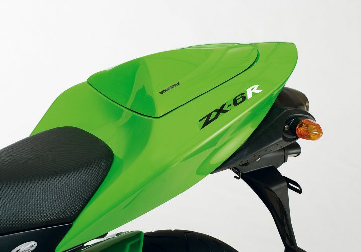 BODYSTYLE Sitzkeil für ZX-6R ZX636C für ZX-6R ZX636C